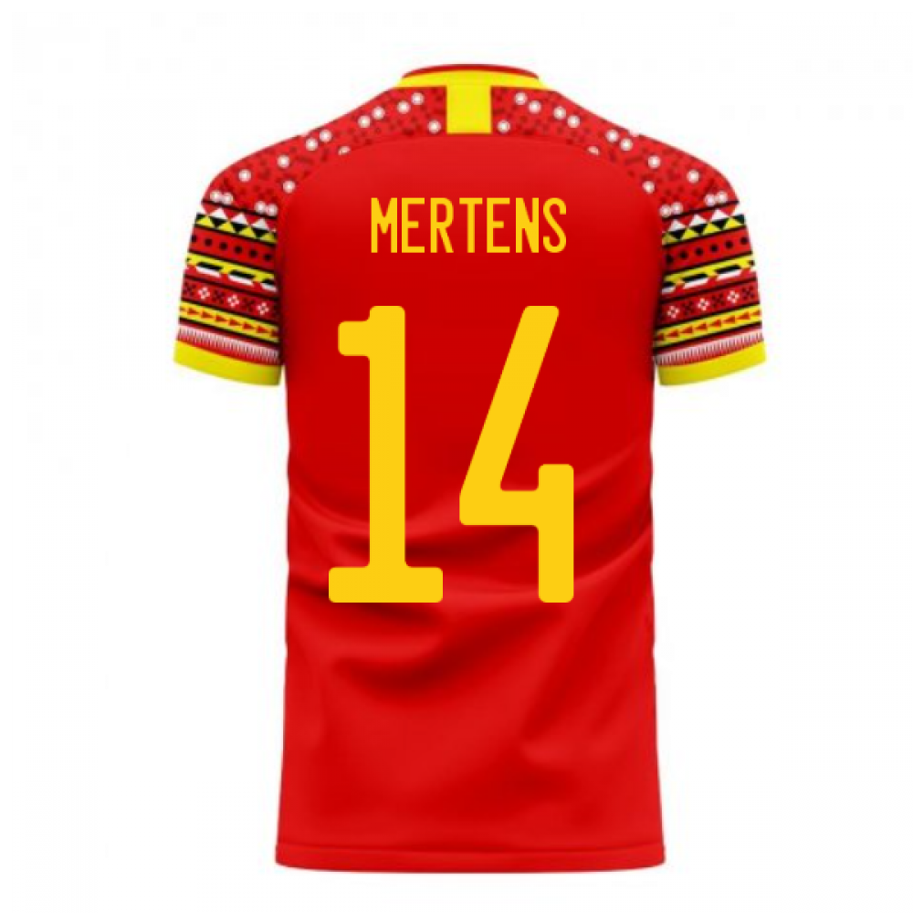 Mertens store kit number