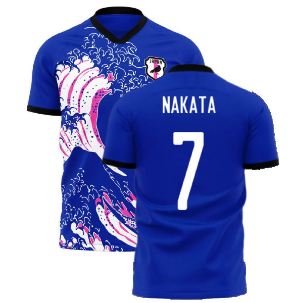 Japan Football Shirts, Japan Kits, Japan Gear