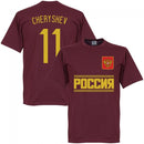 Russia Team Cheryshev T-shirt - Maroon