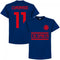 Colombia Cuadrado 11 Away Team T-shirt - Ultra