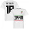 Iran Alireza 18 Team T-Shirt - White