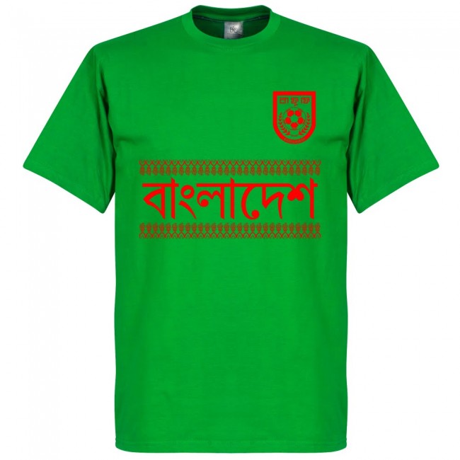 Bangladesh Team T-Shirt - Green