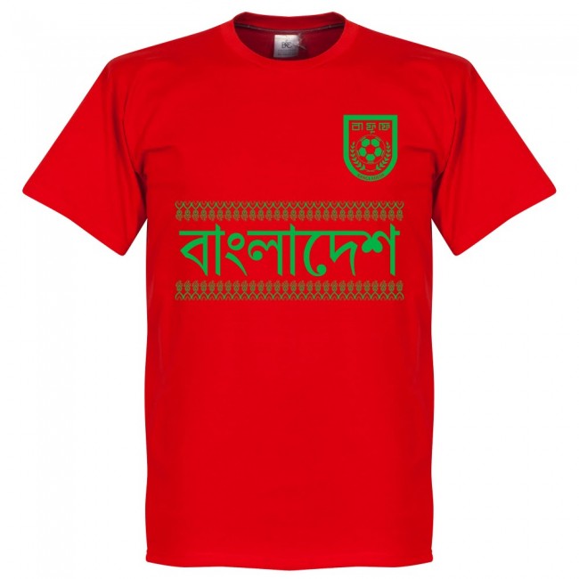 Bangladesh Team T-Shirt - Red