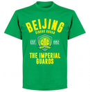 Beijing Sinobo Established T-shirt - Green - Terrace Gear