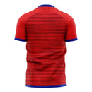 South Korea 2020-2021 Home Concept Football Kit (Libero) - Kids