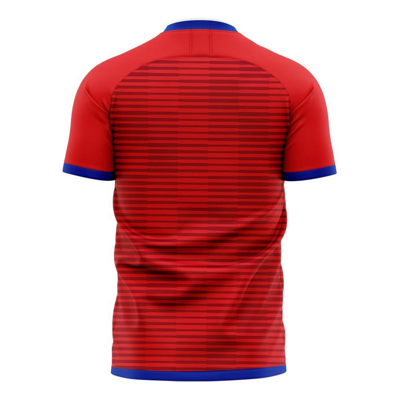 South Korea 2020-2021 Home Concept Football Kit (Libero) - Kids