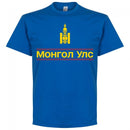 Mongolia Team T-shirt - Royal