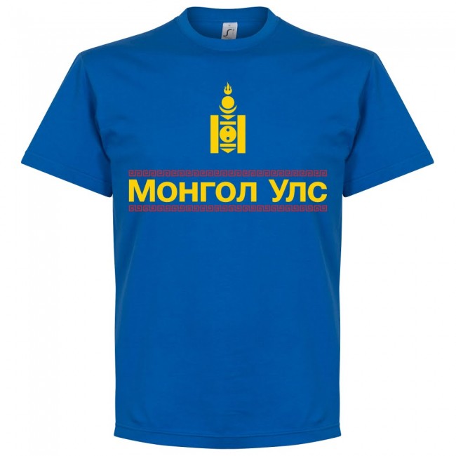 Mongolia Team T-shirt - Royal