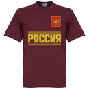 Russia Team T-Shirt - Maroon
