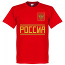 Russia Team T-Shirt - Red