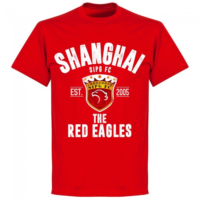 Shanghai SIPG Established T-shirt - Red - Terrace Gear