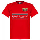 Yemen Team T-shirt - Red