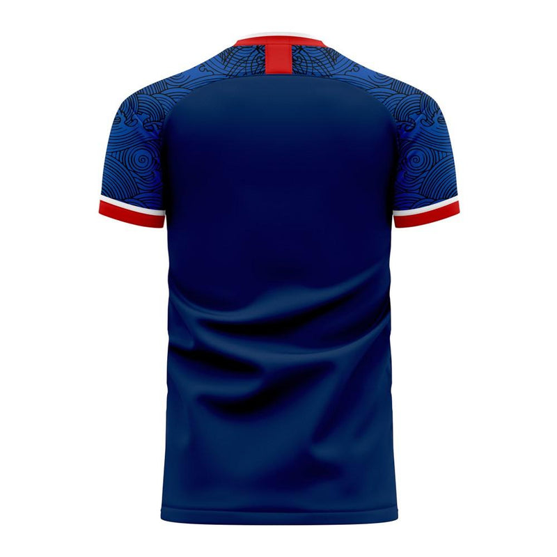 Yokohama Marinos 2020-2021 Home Concept Shirt (Libero) - Baby