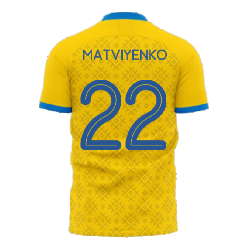 Ukraine 2020-2021 Home Concept Football Kit (Libero) (MATVIYENKO 22)