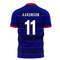 United States 2023-2024 Away Concept Football Kit (Libero) (AARONSON 11)