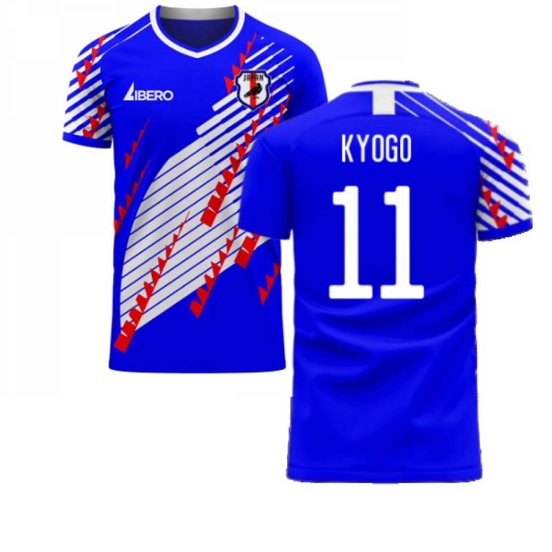 2020-2021 Japan National Team Jersey Home