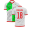 Algeria 2021-2022 Home Concept Football Shirt (Libero) (BENRAHMA 18)