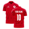 Canada 2021-2022 Home Concept Football Kit (Viper) (Your Name)