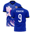 Japan Wave Concept Football Kit (Libero) (MINAMINO 9)