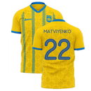 Ukraine 2020-2021 Home Concept Football Kit (Libero) (MATVIYENKO 22)