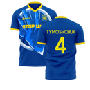 Ukraine Stop War Graphic Concept Kit (Libero) - Blue (TYMOSHCHUK 4)