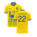 We Are With You Ukraine Concept Football Kit (Libero) (STOP WAR 22)